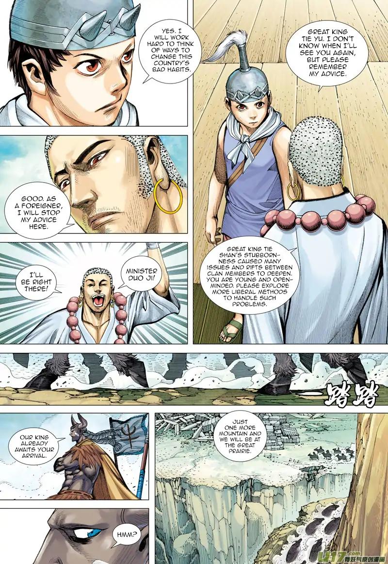 Journey to the West (Zheng Jian He) Chapter 48 18